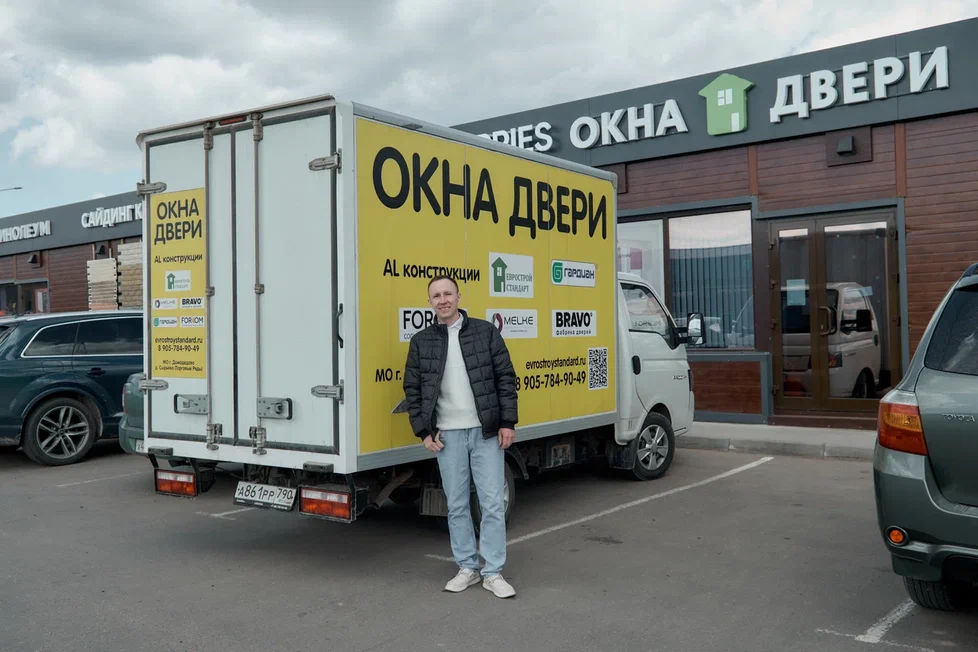 Окна и двери  в Домодедово